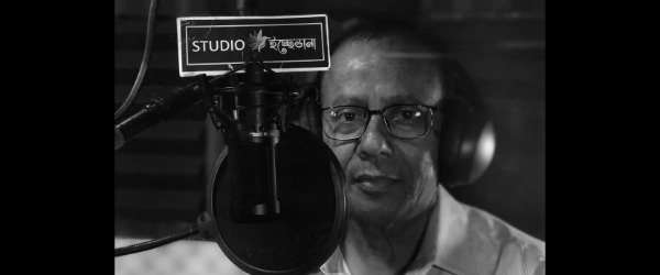 Best Recording Studio in Kolkata - STUDIO ইচ্ছেডানা, Our WishWings