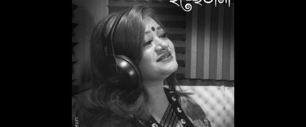 Best Recording Studio in Kolkata - STUDIO ইচ্ছেডানা, Our WishWings