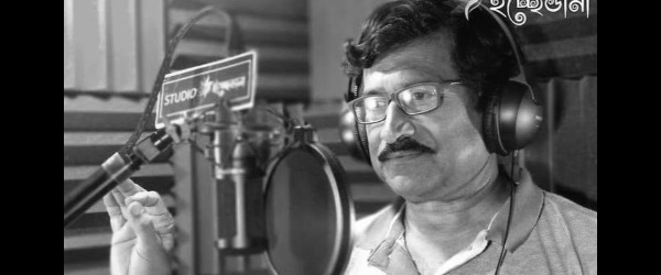 Best Recording Studio in Kolkata - STUDIO ইচ্ছেডানা, Our WishWings