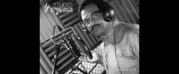 Best Recording Studio in Kolkata - STUDIO ইচ্ছেডানা, Our WishWings