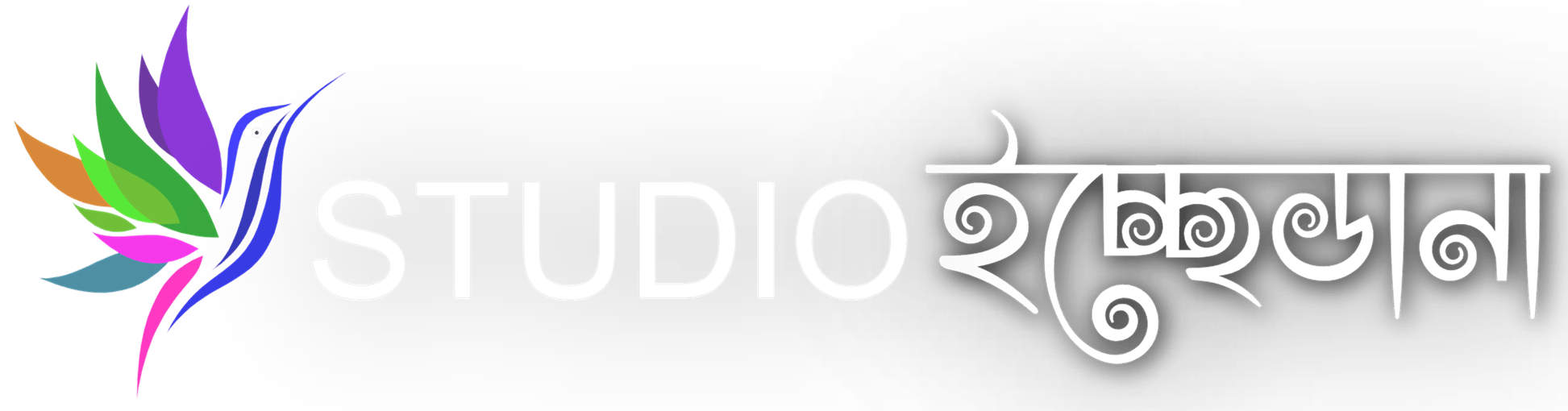 STUDIO ইচ্ছেডানা Logo