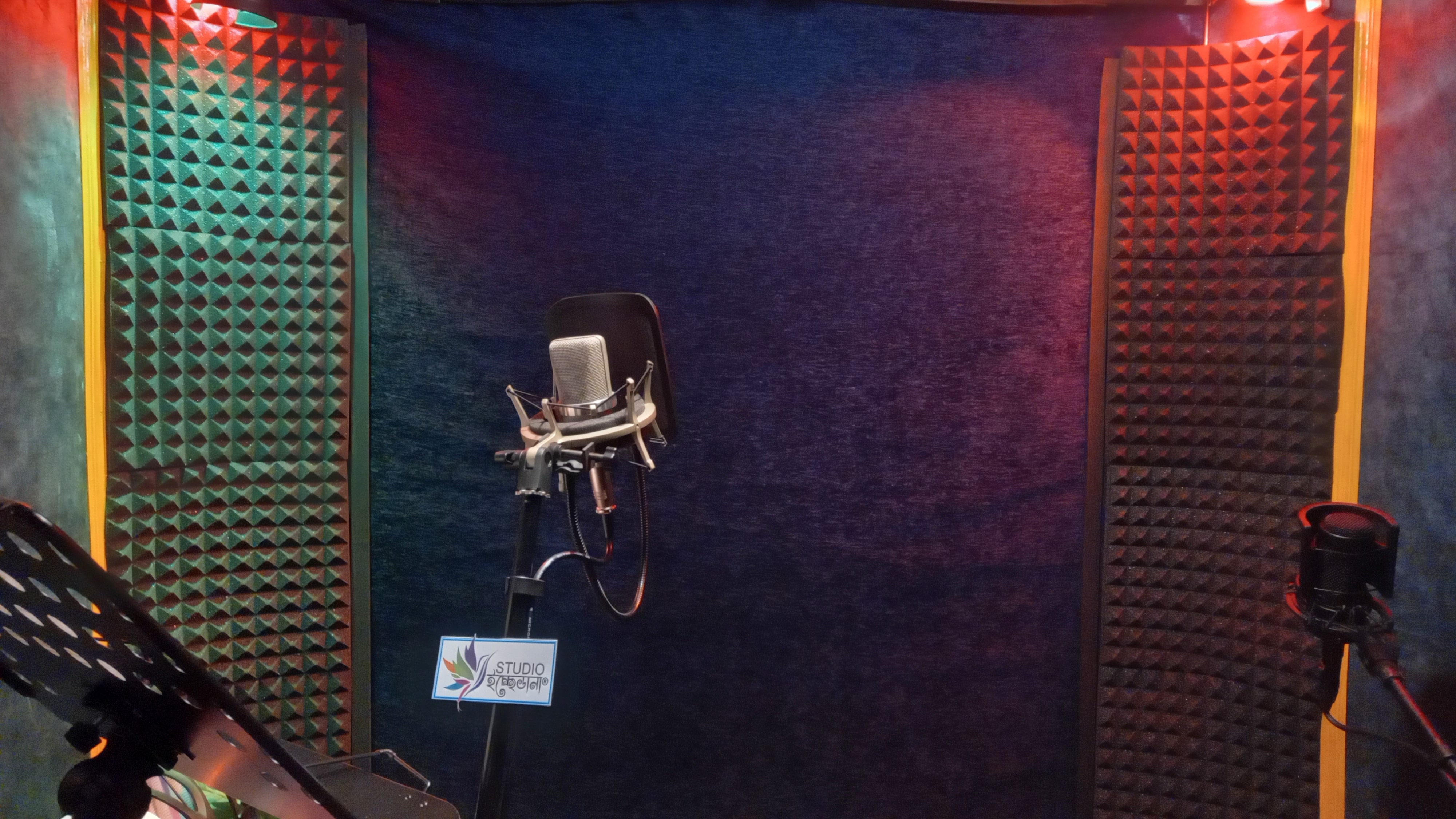 Best Recording Studio in Kolkata - STUDIO ইচ্ছেডানা, Our WishWings
